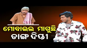 Great Odisha Political Circus | Special episode on Congress Bharat Jodo Yatra