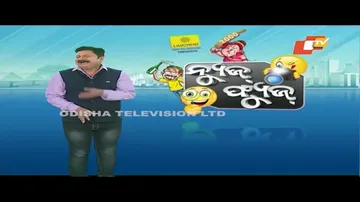 News Fuse 30 December  2022