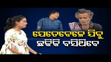 Making News | Special episode on stealing of footwear & helmet near temples