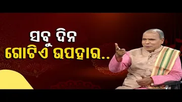 Sarbe Bhabantu Sukhinah | Special episode on importance of moral values