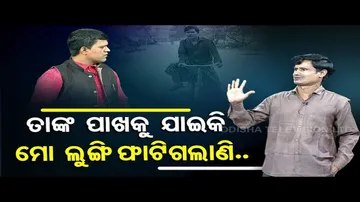 Making News | Man accuses ward member of not working after taking bribe