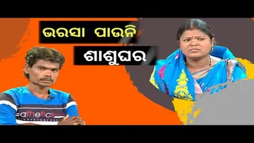 Jibana Do Chhakire Ashara Alok Ep 348  07 JANUARY 2023