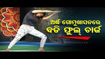 Yoga to strengthen core - OTV Roga Pain Yoga