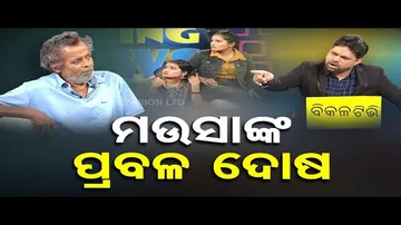 Making News | Man asks compensation after vehicle hits him