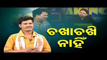 Making News | Special episode on spurious liquor seller