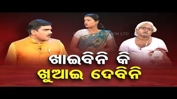 The Great Odisha Political Circus | Women busy in attending political party’s meeting