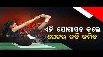 Roga Pain Yoga | Asanas to keep your belly fat at bay