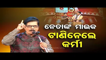 The Great Odisha Political Circus | Special episode on credit politics