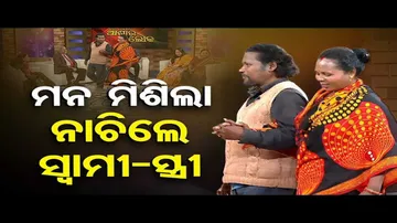 Ashara Aloka | Man promises to quit bad habits, take proper care of wife, children