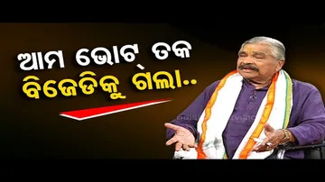 Khola Katha | Congress leader Sura Routray on Hockey World Cup & Padampur by-poll results