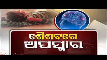 Doctor Doctor | Epilepsy in Children: Symptoms, Causes, Diagnosis, Treatment