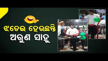 News Fuse | BJD leader Arun Sahoo exercising at open gym
