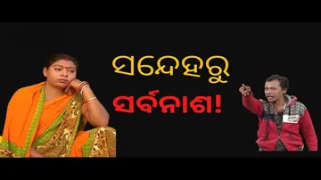 Jibana Do Chhakire Ashara Alok Ep 350   21 JANUARY 2023