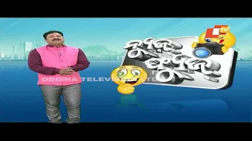 News Fuse 27 JAN  2023