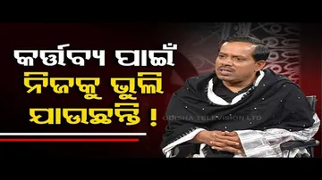 Sarbe Bhabantu Sukhinah | Why self love is important, ways to cultivate it | OTV