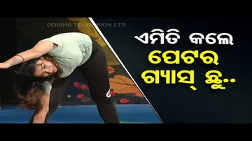 Roga Pain Joga | Yoga Asanas to strengthen our shoulders, back and hands | OTV