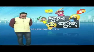 News Fuse 01 FEB  2023