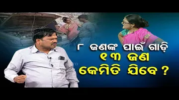 Making News | Tourist, travel firm owner fight over defective vehicle during picnic season