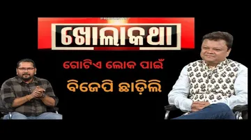 KHOLA KATHA EP 789 FEBRUARY 02 2023, Exclusive Interview with BRS leader Sisir Gamang