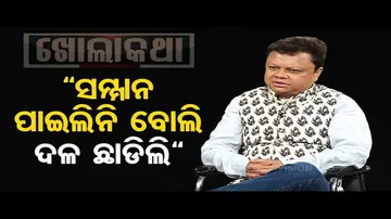 Khola Katha | In conversation with BRS leader Shishir Gamang
