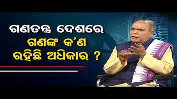 Sarbe Bhawantu Sukhinaha- Know the rights & responsibilities of being a citizen of India