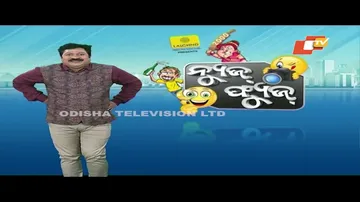 News Fuse 17 FEB  2023