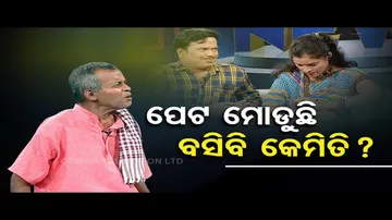 Making News | Man accuses neighbor of disturbing his sleep