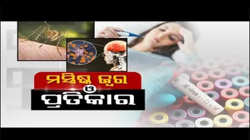 Doctor Doctor | Japanese Encephalitis : Diagnosis and Prevention