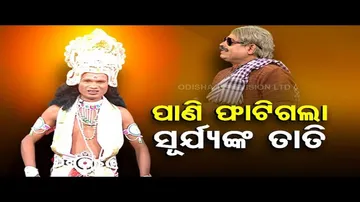 The Great Odisha Political Circus | Special episode on political heat in Odisha