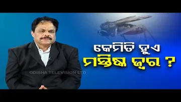 Japanese encephalitis raising concerns in Odisha, here’s everything you need to know