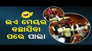 News Fuse | MCD House witnesses chaos as AAP, BJP councillors clash over result