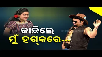 Making News | Jatra manager accuses artists of neglecting their works