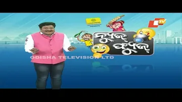 News Fuse 03 MAR  2023