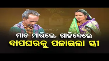 Ashara Aloka | How communication gap can ruin relationship