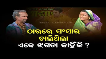 Ashara Aloka | Effects of alcohol on family, children and spouse