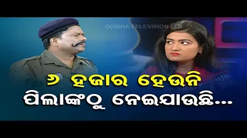 Making News | Hilarious take on security guards in ladies hostels