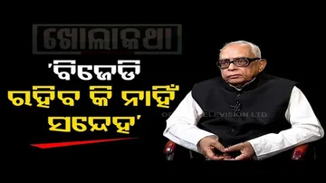 Khola Katha | I will never retire from politics : Congress leader Narasingha Mishra