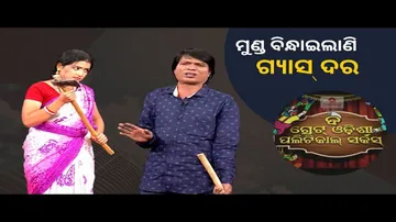 THE GREAT ODISHA POLITICAL CIRCUS EP 703 MAR 12 2023