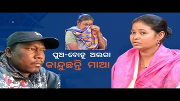Jibana Do Chhakire Ashara Alok Ep 356   11 MARCH 2023