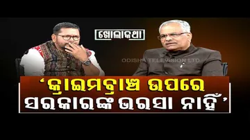 Khola Katha | BJP’s Pitambar Acharya on row over Naba Das murder investigation