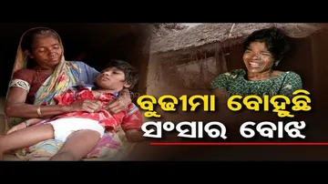 Elderly woman in Balianta cries for pucca house to look after ill family members