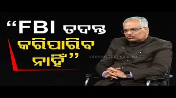 Khola katha with BJP spokesperson Pitambar Acharya