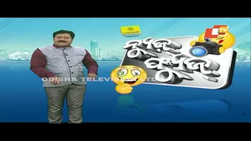 News Fuse 20 March 2023