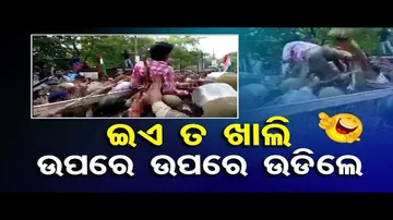 News Fuse | Man stuck between police and protesters