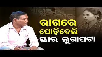 Ashara Aloka on OTV tries to help a family devasted by alcoholism