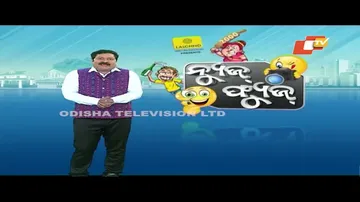 News Fuse 27 MAR  2023