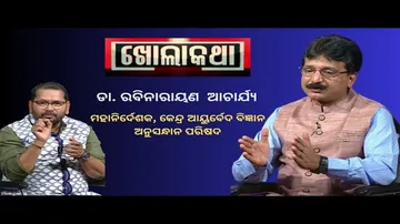 KHOLA KATHA EP 796 MAR 23 2023 Exclusive interview with  Director General, CCRAS Dr. R.N. Acharya