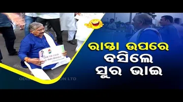 News Fuse | Congress leader Sura Routray stages protest over Rahul Gandhi’s disqualification from LS