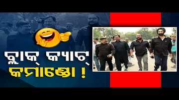 News Fuse | Odisha Congress leaders wear black to protest Rahul Gandhi\'s dismissal