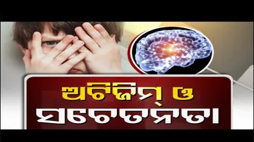 Doctor Doctor | Autism Awareness